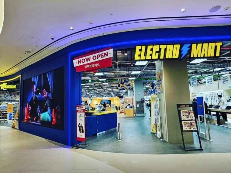 [事後免税店] エレクトロマート・スターフィールドスウォン（水原）店(일렉트로마트 스타필드수원점)