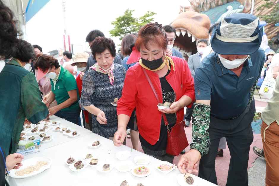 예천 용궁순대축제
