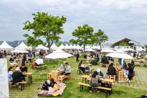 부산 밀 페스티벌