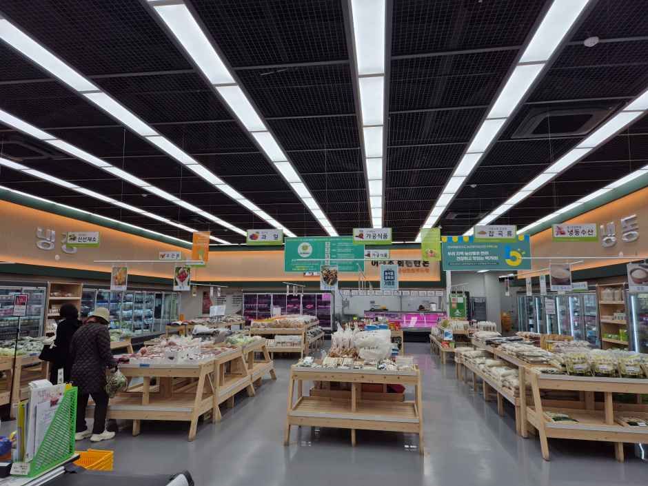 군산로컬푸드복합센터