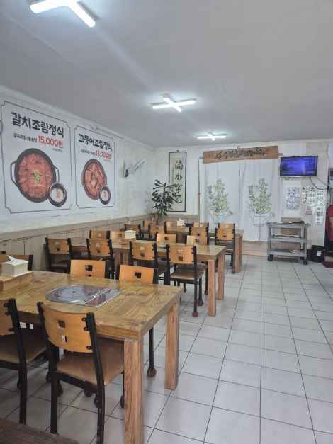 제주_하르방식당 (2).jpg