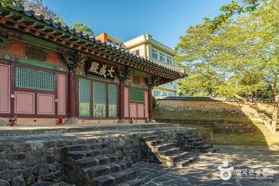 임피향교