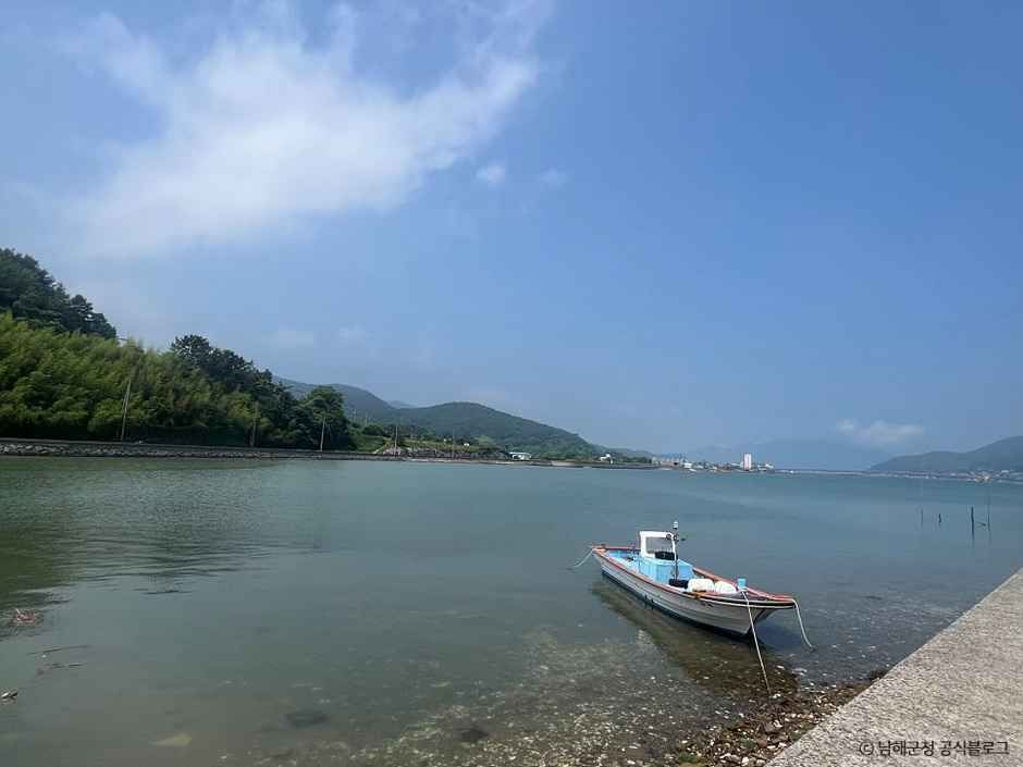 전도갯벌체험장