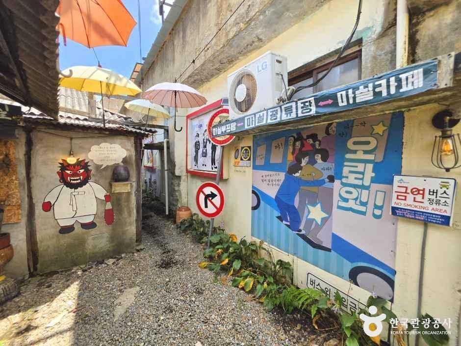 조치원테마거리