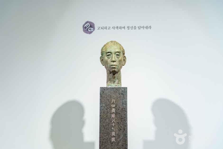 서울_한벽원미술관 (6).jpg