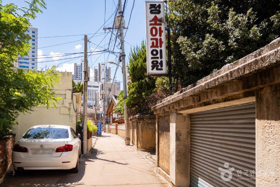 대구 진골목