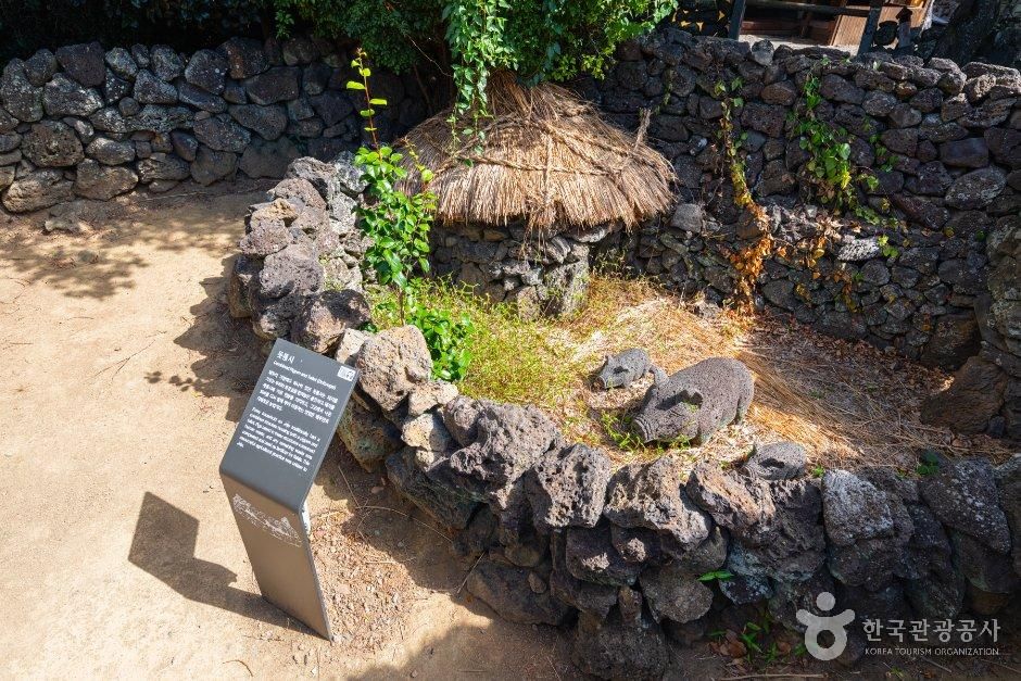 서귀포 김정희 유배지