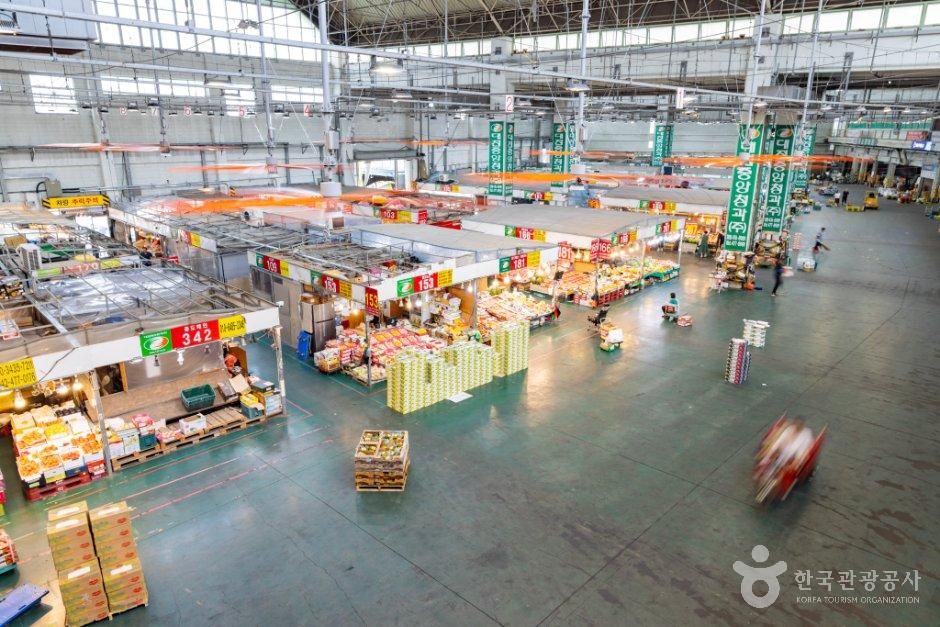 Daejeon Wonhyup Noeun Agricultural Products Joint Sales Center