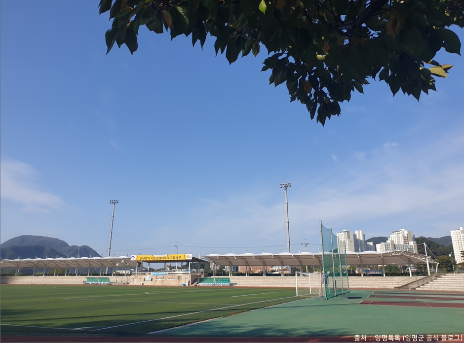 龍門生活体育公園