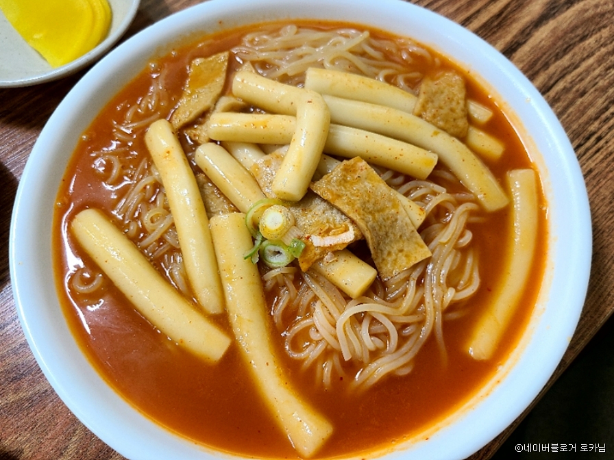 Namdong Industrial Complex Tteokbokki