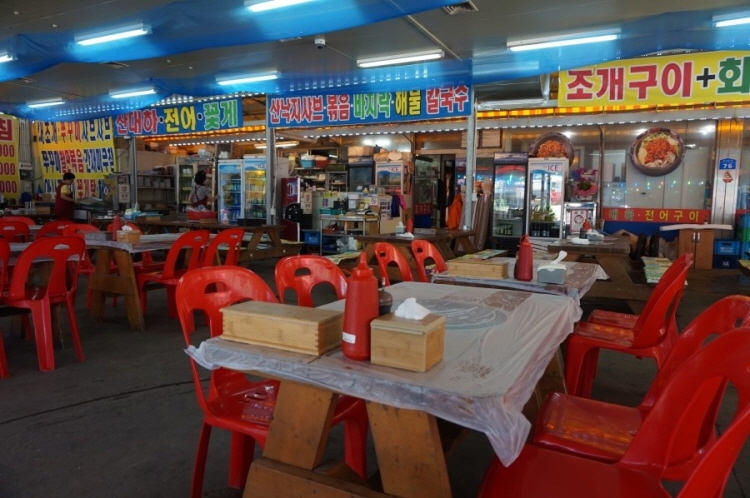 Bogyeong-i-ne Burning Clam Grill