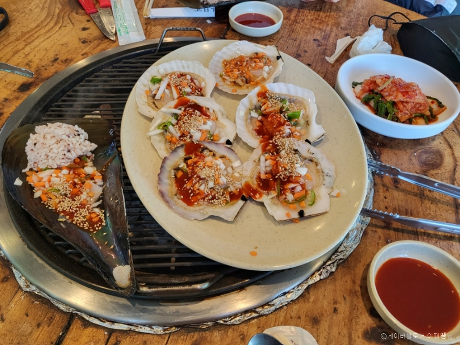 Hyeonmi-ne Clam Grill
