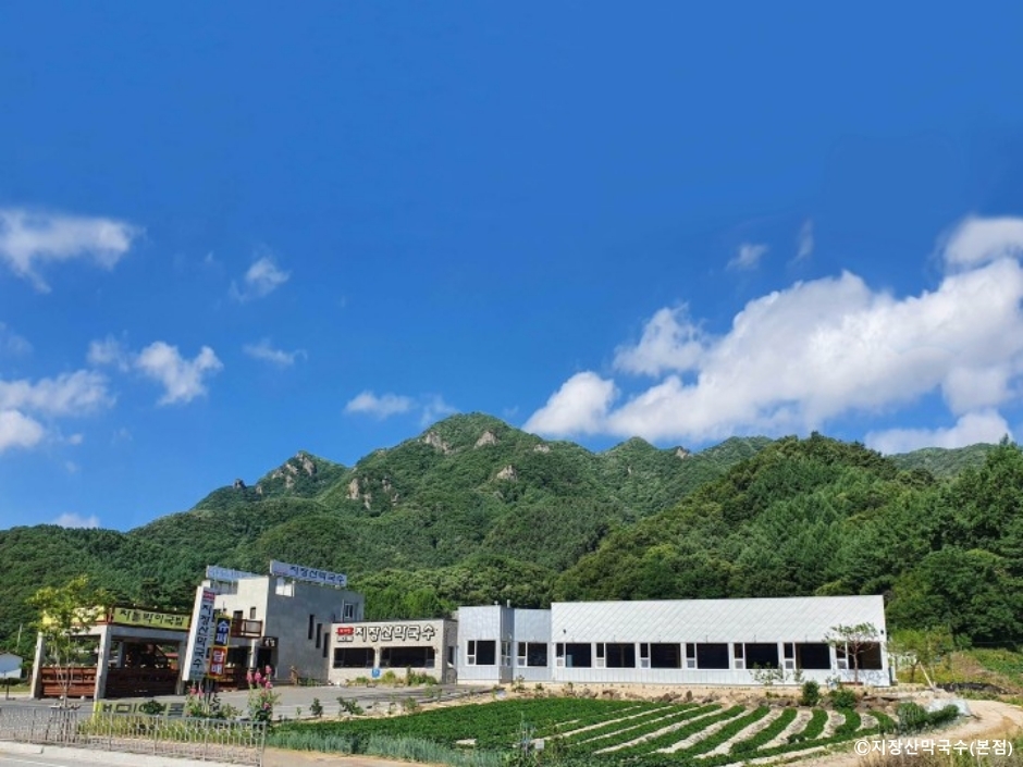 地蔵山マッククス 本店