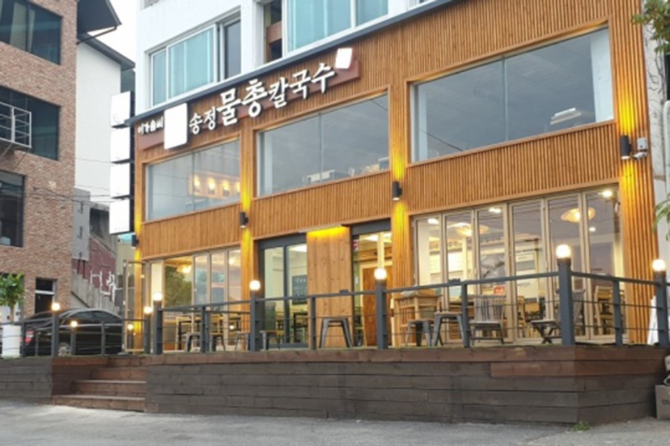 Songjeong Mulchong Kalguksu