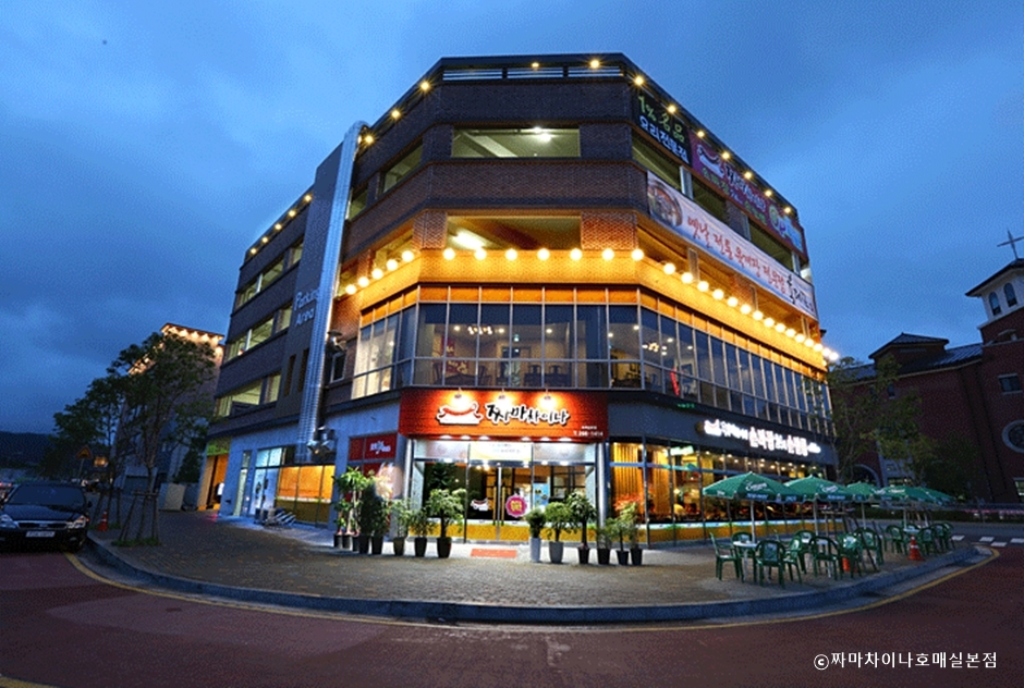 チャマチャイナ 梅実本店
