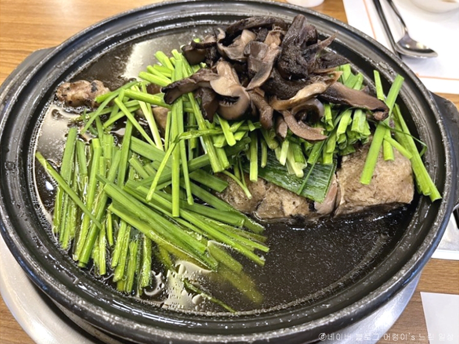 ハヌル能伊キノコ白熟