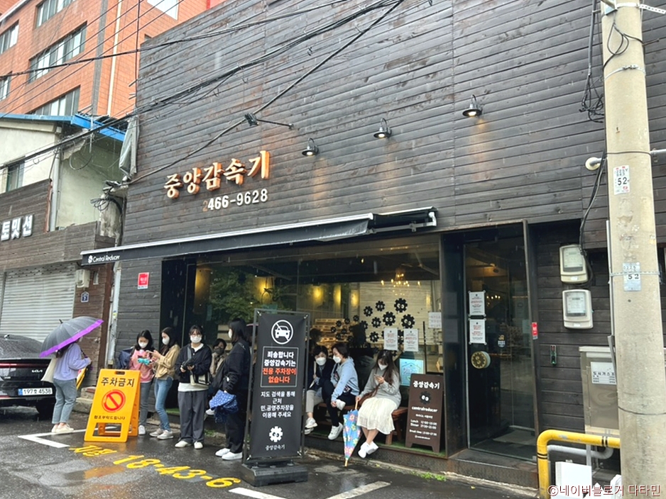 中央减速机