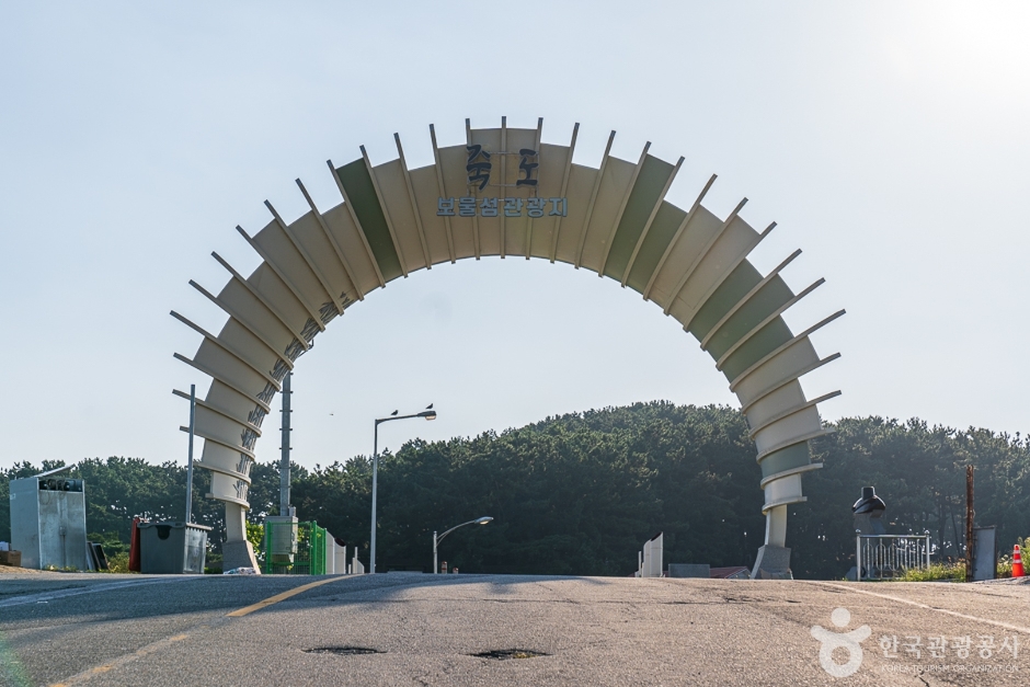 Jukdo Island (Boryeong)