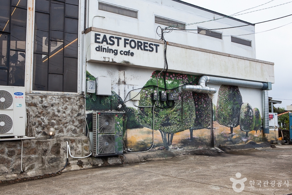 East Forest