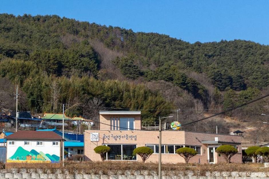 송정그림책마을 여행 추천 - 로드트립