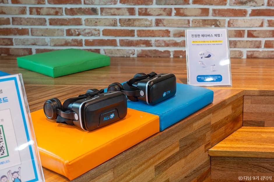 깡촌캉스도 반한 의성 가볼만한 곳_가상플레이그라운드_4-8