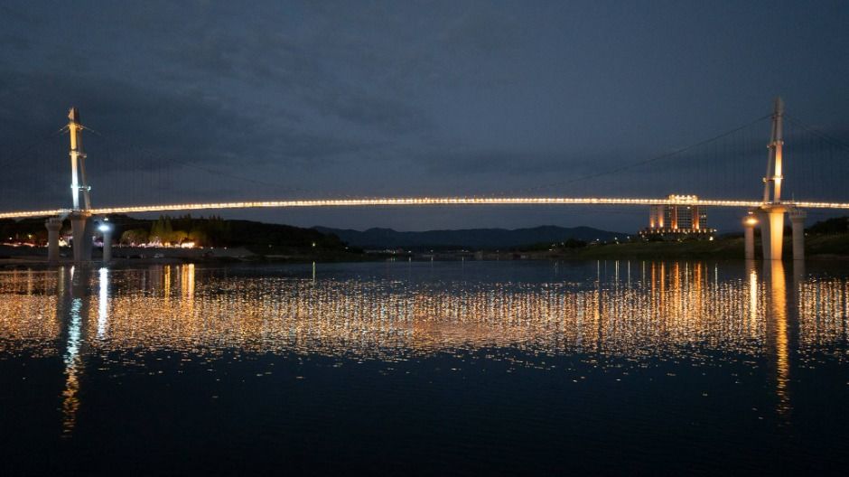 南漢江吊り橋