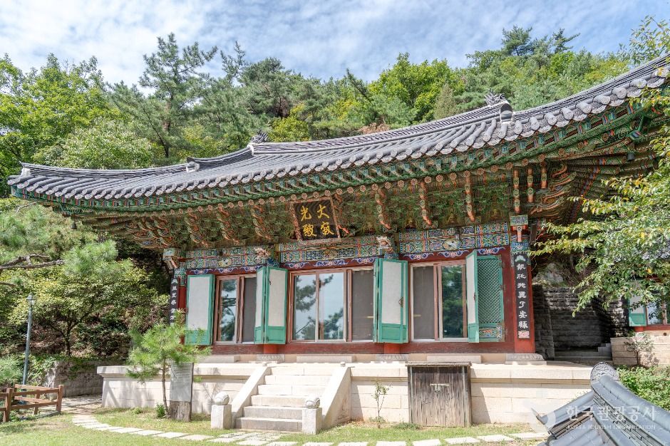 金仙寺（ソウル）