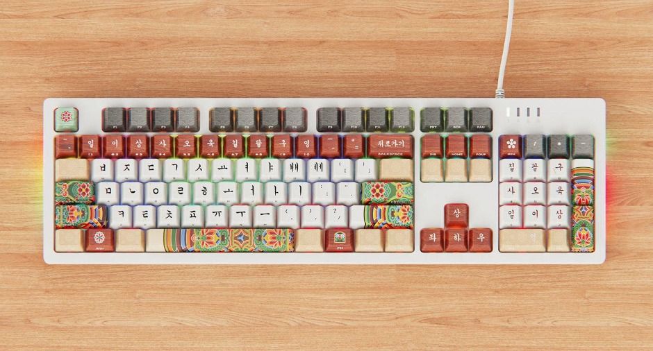 Dancheong Mechanical Wired Keyboard ⓒNational Museum Foundation of Korea MU:DS