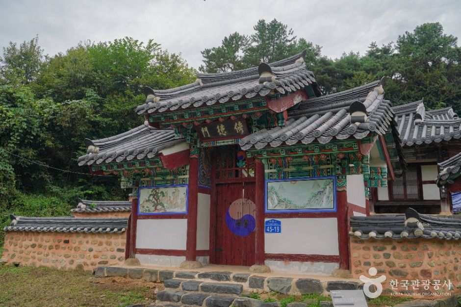 龍巌寺(長水)