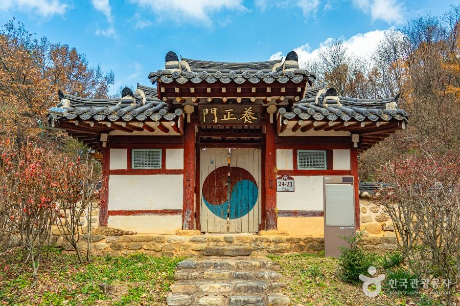 花山寺(長水)