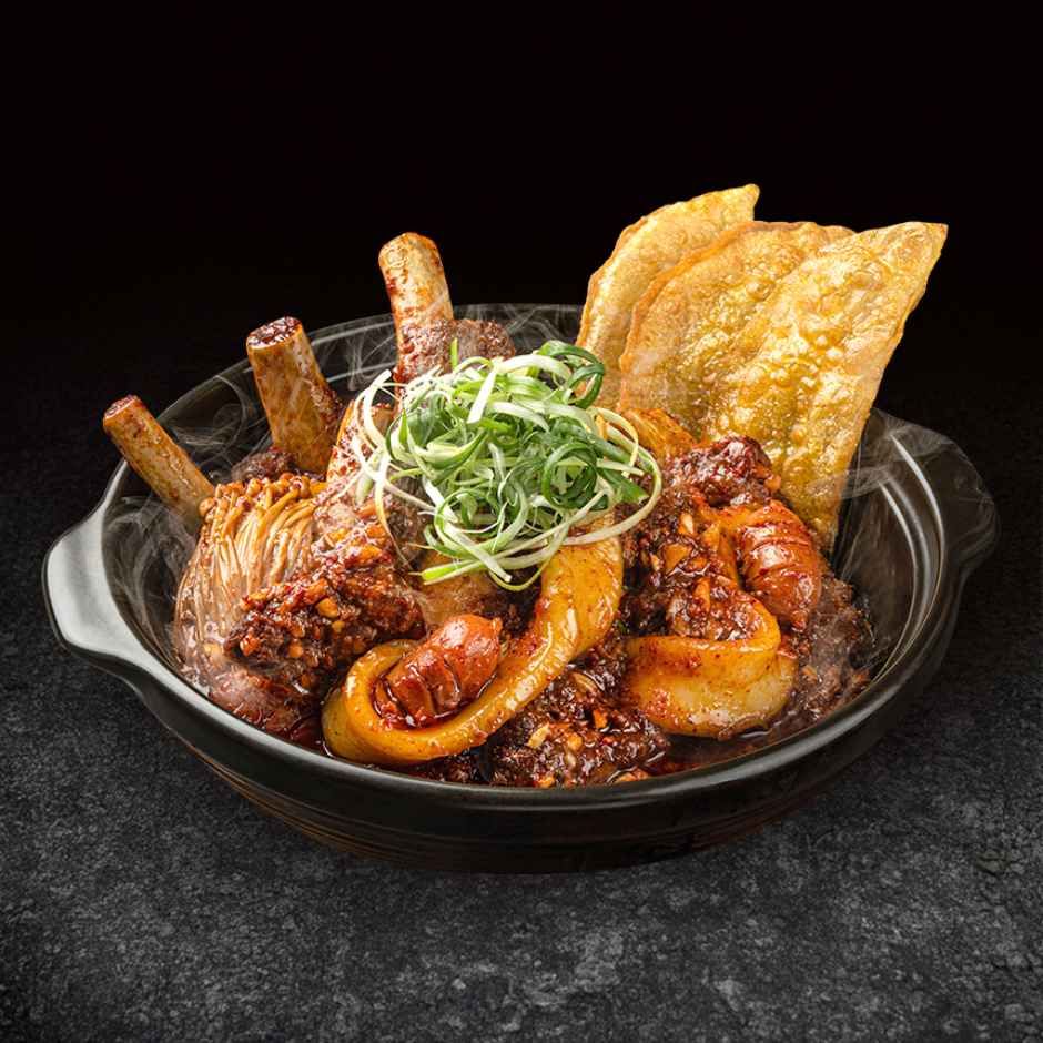 거송갈비찜 본점