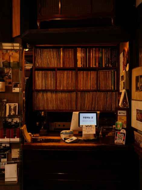 서울_학림다방 (5).jpg