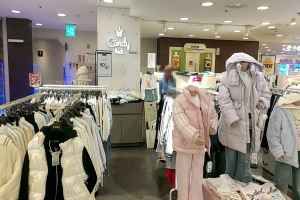 신디키즈 뉴코아팩토리아울렛 광명점