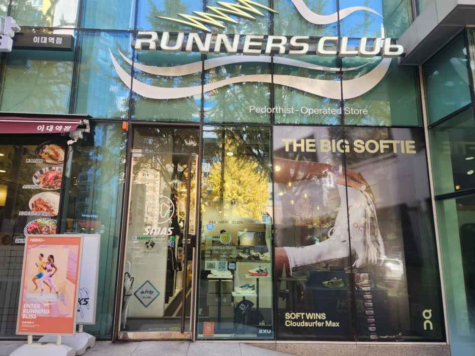 [事后免税店]Runners Club
