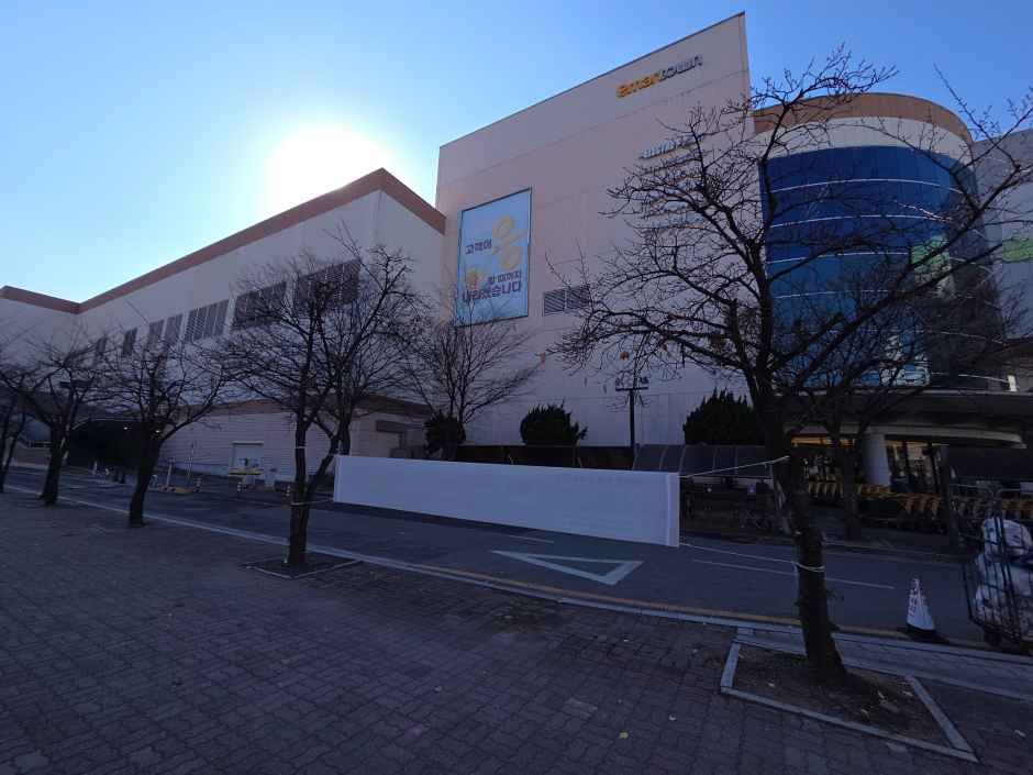 E-Mart Wolgye [Tax Refund Shop](이마트 월계점)