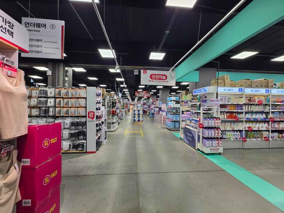 Lotte Mart - Pangyo Branch [Tax Refund Shop](롯데마트 판교점)