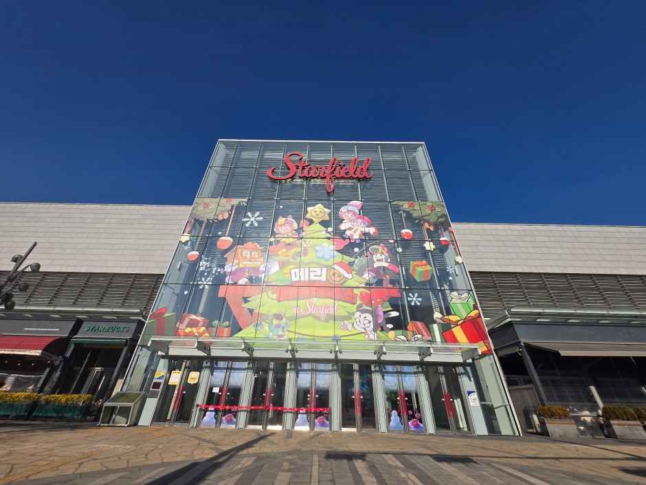 Traders Wholesale Club Starfield Hanam Branch