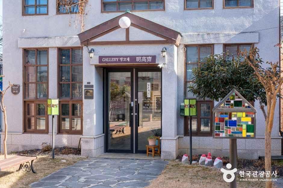 담주 다미담예술구