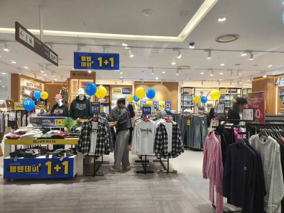 행텐 마리오아울렛 3관점