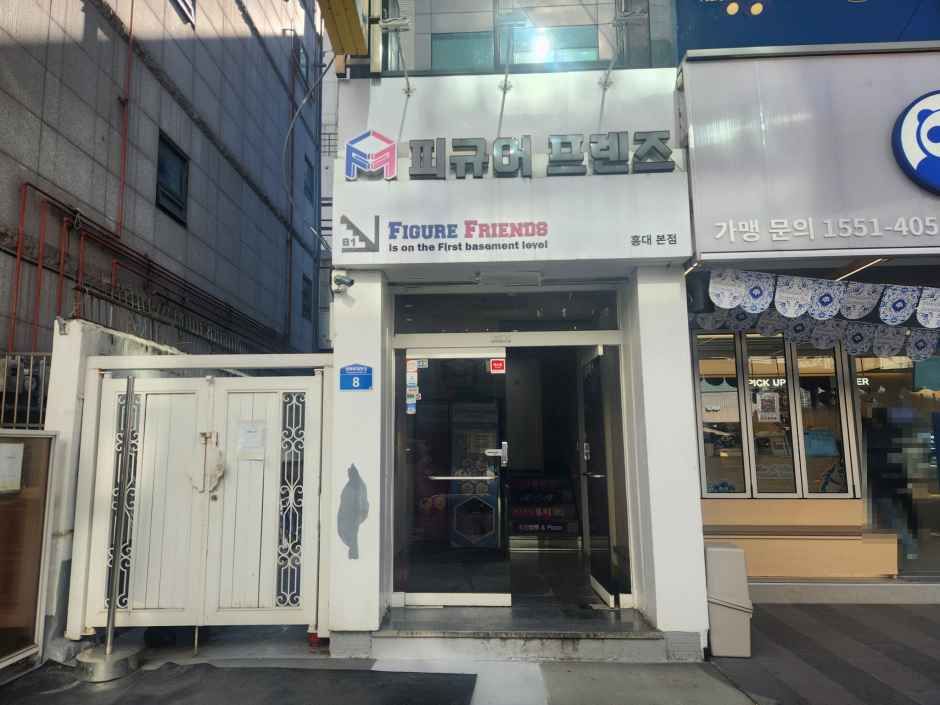 [事后免税店]figurefriends