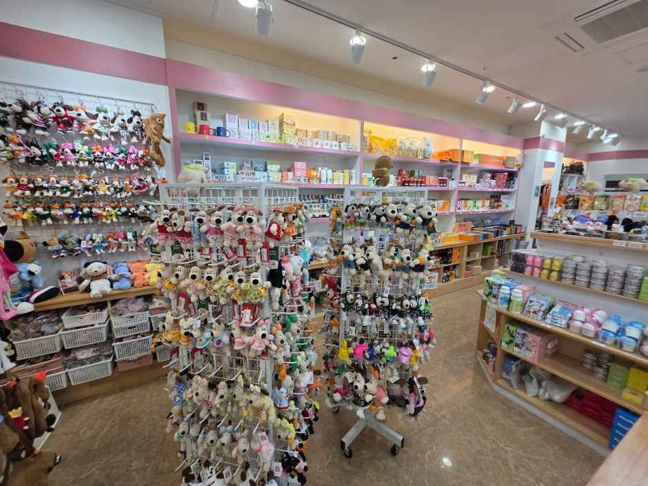 [事後免税店]アンニョン・チェジュ（済州）(안녕제주)