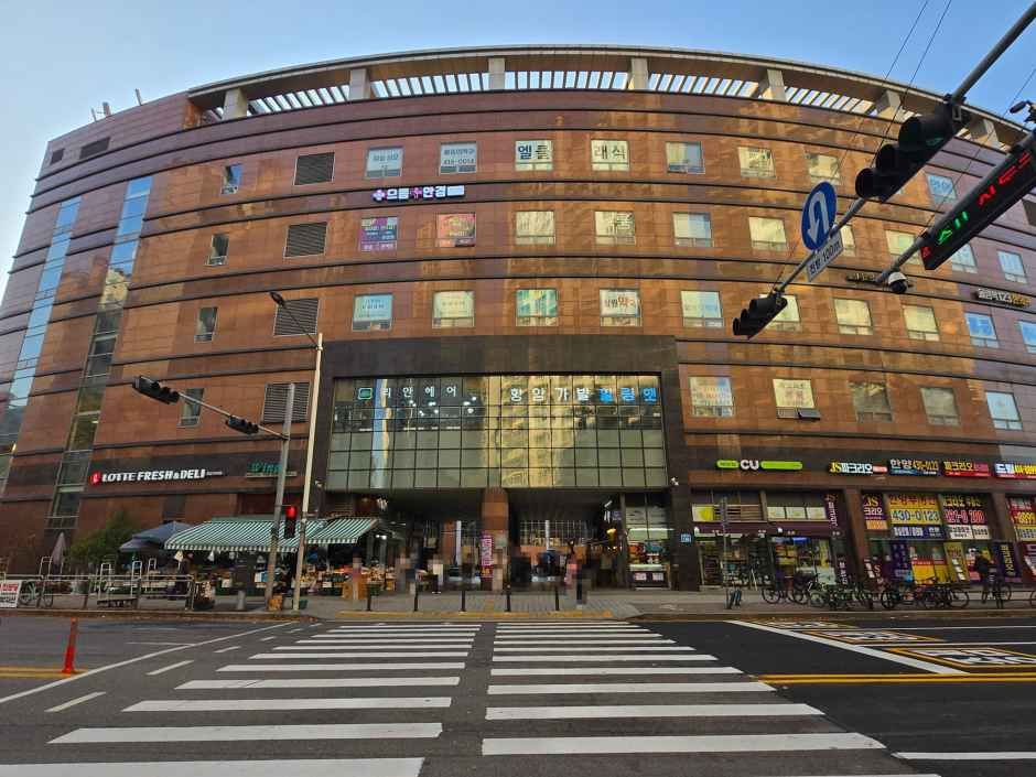 [事後免税店]ウトゥム50眼鏡・チャムシル（蚕室）ナル店(으뜸50안경 잠실나루점)