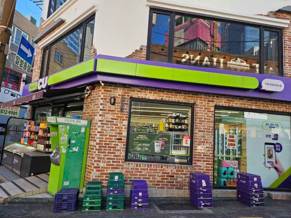 [事後免税店]CU・ソミョン（西面）ブリックス店