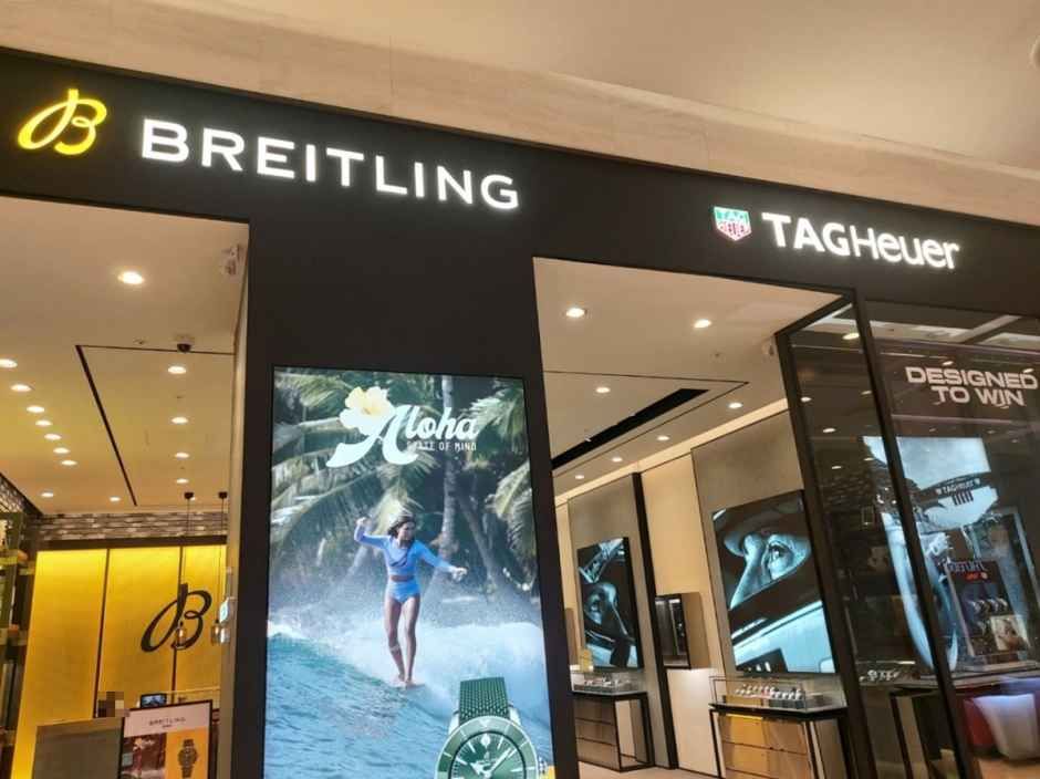 [事後免税店] TAG Heuer（タグ・ホイヤー）・ロッテ百貨店チャンウォン（昌原）店(태그호이어 롯데백화점 창원점)