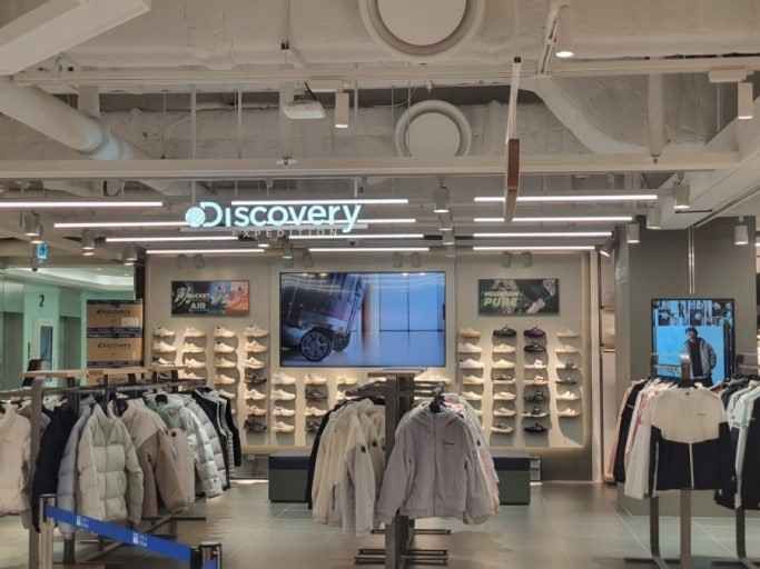 Discovery Timestream Branch