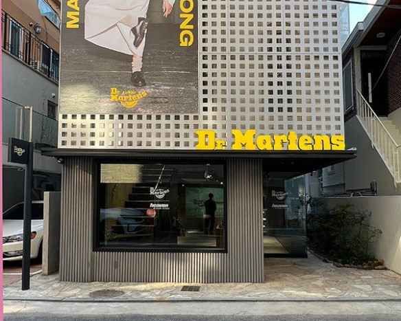 [事後免税店]DR. MARTENS（ドクターマーチン）・ハンナム（漢南）(닥터마틴 한남)