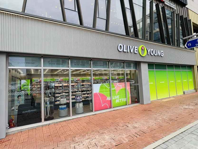 Olive Young - Gumi Extended Complex Branch [Tax Refund Shop] (올리브영 구미확장단지점)