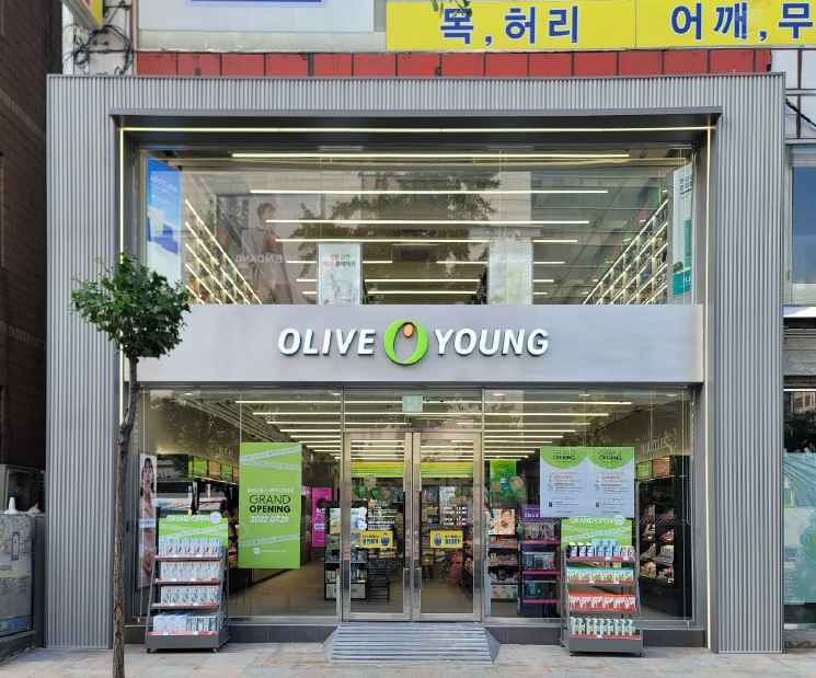 올리브영 노원역사거리점