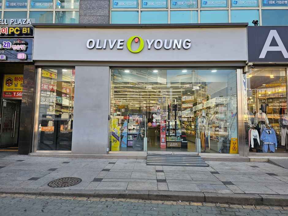 [事後免税店]Olive Young・コムダン（黔丹）十字路店(올리브영 검단사거리점)