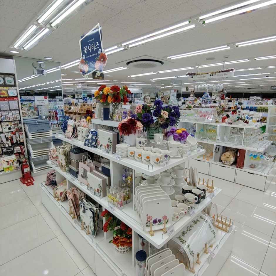 다이소 미아사거리점